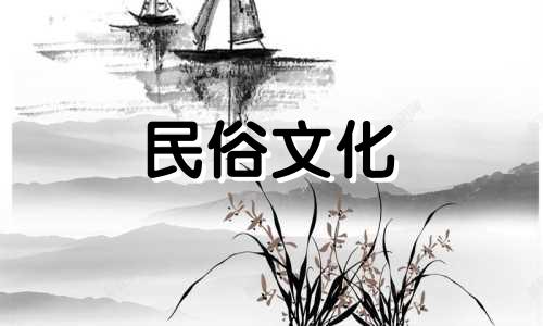 视频解说：卧室风水禁忌及解决方法