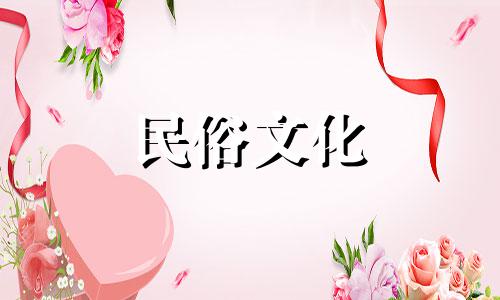 家居风水之地砖颜色风水要点：铺瓷砖颜色的风水与禁忌