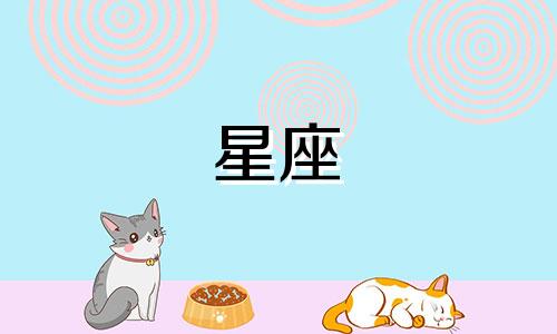 四象星座分析五官素材 五官非常迷人的星座女是