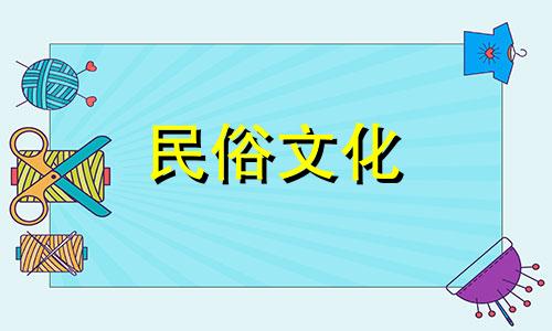 国画牡丹风水禁忌图片大全 客厅挂牡丹图的风水可以改写为国画牡丹风水禁忌图片大全：客厅