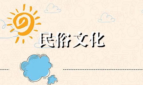 五行八字算命非常运势 八字断一生运势,怎样从八字看出自己的一生运势