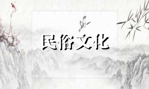 黄陂餐桌摆放风水禁忌表 十大餐桌摆放风水禁忌可以改写为黄陂餐桌摆放风水禁忌表 十大餐桌