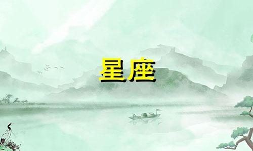 木星星座分析推理老师推荐 男性木星星座的影响力解析可以改写为木星星座分析推理老师推荐 男性