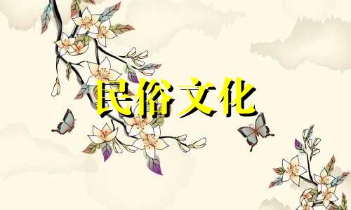 蔷薇风水禁忌是什么呢？图片显示家里为什么不能养玫瑰，因为不利于生长且会影响运势。