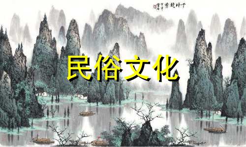 老黄历生辰八字算命免费 免费农历生辰八字最详细分析,生辰八字按农历还是阳历