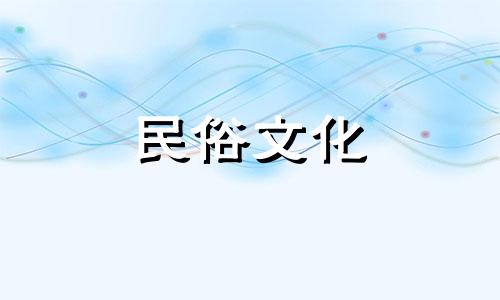 面相手相与八字哪个更准确：看相算命和测八字的比较