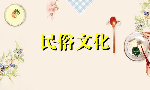 视频解析：庭院假山风水中的水景摆放禁忌