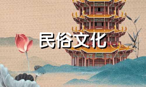 门前假山风水禁忌图案大全 庭院假山风水有什么说法，对家庭风水的影响可以改写为：关于庭院假山