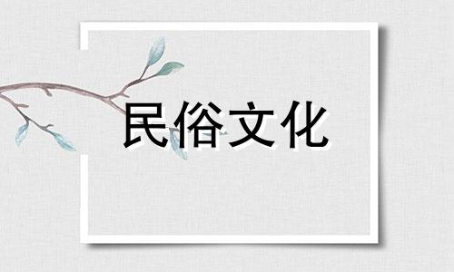 八字算命发展历程怎么样 算命在中国有流传多久了