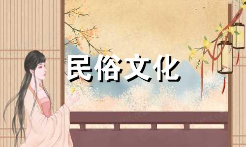 不用生辰八字算命可信吗女 算命可信吗  