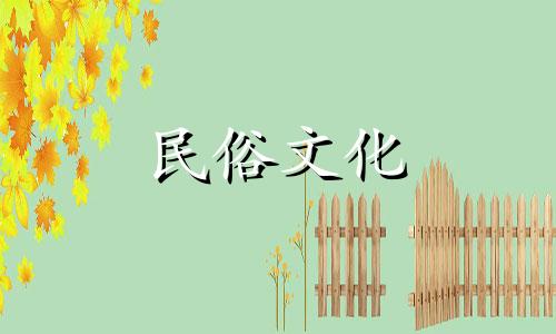 门厅风水禁忌大全图解视频 入户门口玄关风水禁忌，掌握玄关尺寸是关键可以改写为门