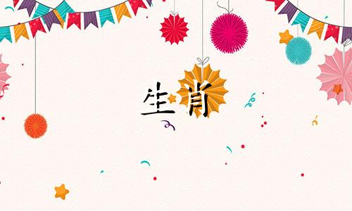 属马的贵人属相是哪个生肖 马的贵人属相是哪个生肖