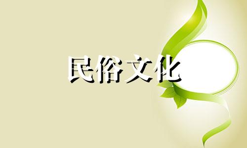 八字算命说自己没钱了 我这几年活得够累了,今天去算命说我会穷一辈子,我的心都凉了,