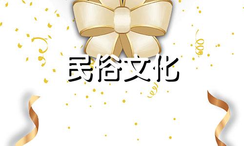 桃木风水禁忌图解视频教程：家里能否随意放置桃木剑？