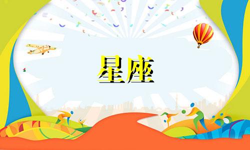 明兰和小公爷星座配对分析 知否中明兰其实与爱无关，顾廷烨只是恰好合适而已吗