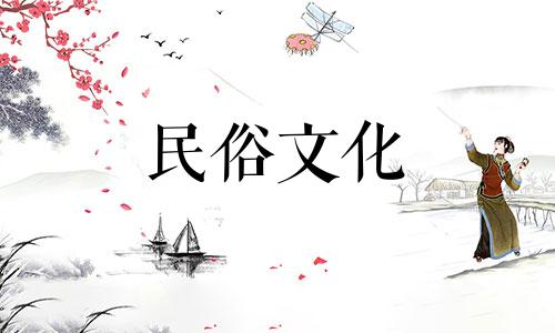 男子骗女朋友八字算命完整版 八字命理 如何从八字看婚姻