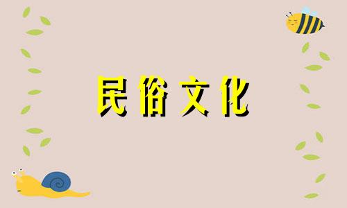 楼梯墙角风水禁忌图解视频 必看的楼梯风水知识可以改写为楼梯墙角风水禁忌图解视频 必看