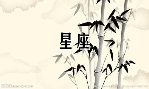 如何进行火星星座性格测试颜色分析？