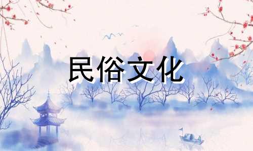 为什么鬼会选择八字纯阴的明星进行算命？