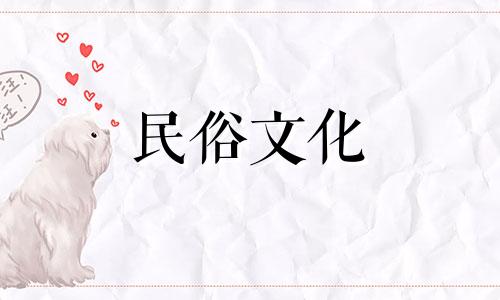 卧室风水禁忌：智能音响的摆放技巧 卧室风水知识全面解析