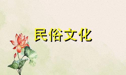 根据生辰八字能算命吗 用生辰八字算命靠不靠谱