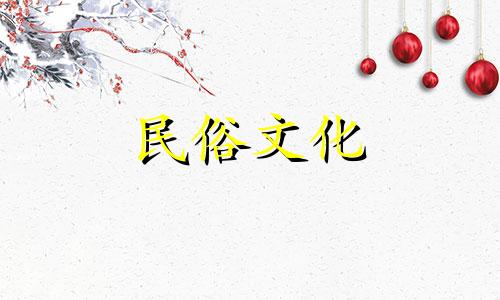 八字算命三个猴好不好 算命的说一家不能有三只生肖猴真的吗