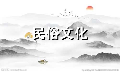 免费查询今日八字算命 生辰八字日柱查询,怎么查自己的生辰八字