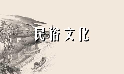 解读风水选房的禁忌表图 房地产中涉及的风水问题有哪些