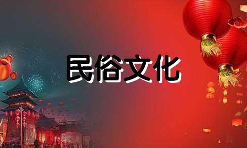 农村新房客厅大门的风水禁忌 农村客厅大门的风水