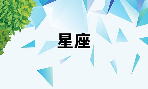 塔罗占卜：八月份星座运势分析 塔罗牌星座预测，塔罗牌星座运势