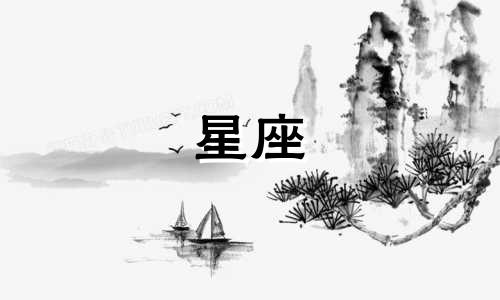 双子座男生的特点是什么？星座分析揭秘