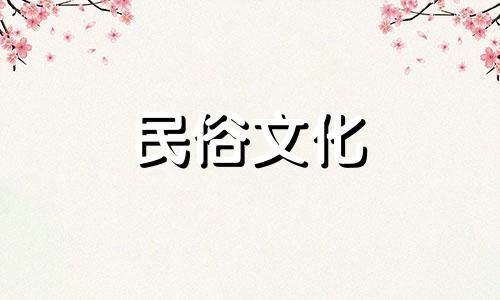 详解开门迎客风水禁忌图解大全 店铺风水位置选择指南，助您财富增长