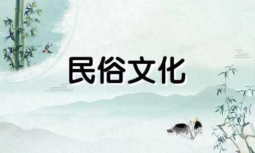 立四柱推八字算命讲解 四柱八字分析十神在四柱干支详解,十神方法