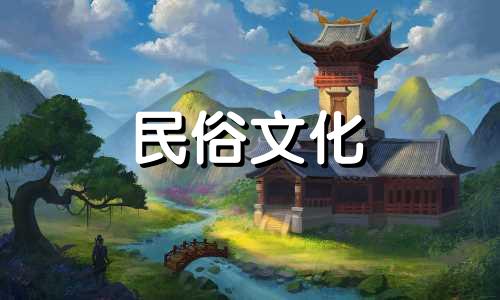 农村宅基地风水常识：院子厢房的禁忌图解法