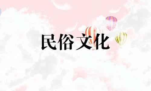 八字算命免费教学大全视频 算八字的学问