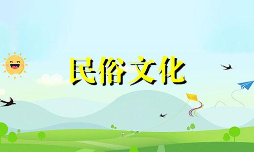 分析圆弧楼房风水禁忌图例：买房风水的十六大禁忌，选择这些户型风水最佳