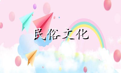 农村自建房开槽风水禁忌详解：农村建房风水注意事项与禁忌