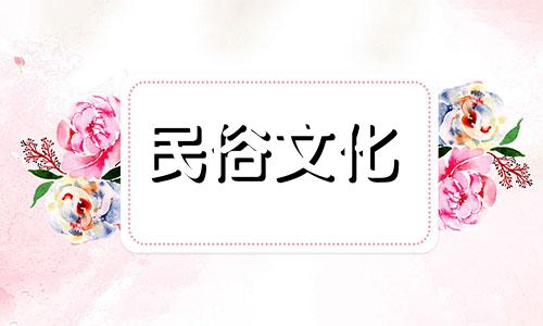 包含八字算命为什么10年一的词条 八字算命中每一柱代表多少年