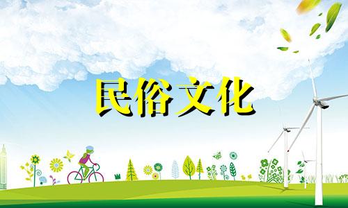 风水学家里摆件禁忌图片 客厅中不应放置哪些物品