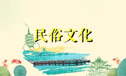 卧室中桌子和沙发的摆放风水禁忌及注意事项