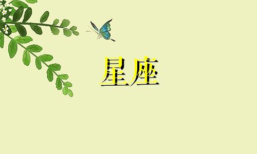 宇宙少女成员星座分析:李真淑的人物介绍