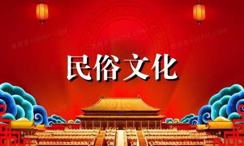 八字算命用哪几种算法 八字算命术中行运有几种