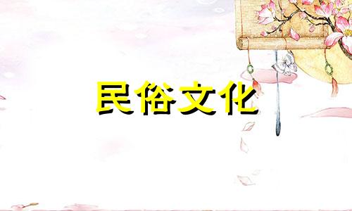 名片与风水禁忌有哪些内容 名片风水应该放在哪个位置