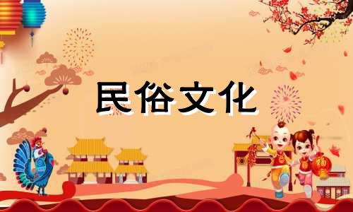 八字算命说要生孩子了什么意思 八字算什么时候生孩子,从生辰八字算我会什么时候有孩子