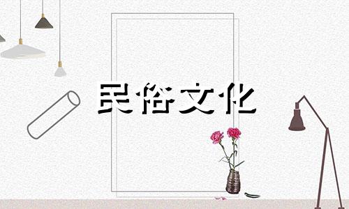 十九个风水禁忌图片大全 楼房风水十大禁忌尖角煞图片可以改写为十九张风水禁忌图片大全 楼房