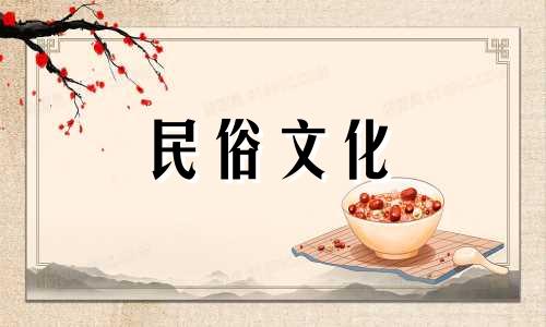 乾隆八字算命真实例子图片 八字命理,十全老人乾隆帝,火炼秋金可成大器