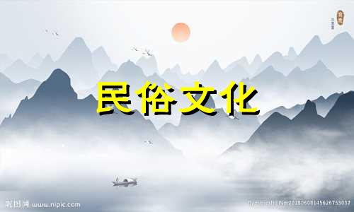 商品房大门风水禁忌图解 整体房屋大门风水