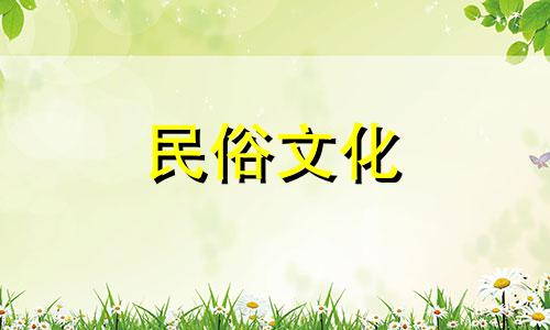 有哪些装修风水禁忌需要注意？