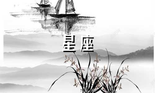 火象星座女生的发色与发型搭配分析图解