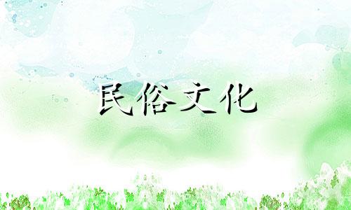 商品房大门前风水禁忌大全 房屋门前风水禁忌大全